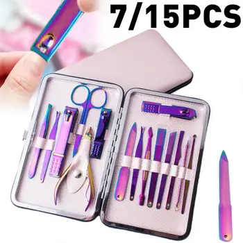 

7/15pcs set Rainbow Manicure Set Stainless Steel Nail Clipper Trimmer Kit Pedicure Scissor Tweezer Nail Toe Tools Set Gifts