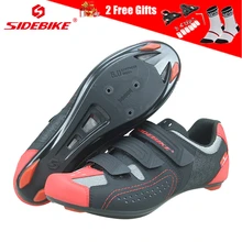SIDEBIKE/ультралегкий замок; обувь для шоссейного велосипеда с дышащей нейлоновой подошвой; обувь для велоспорта из искусственной кожи; спортивные кроссовки для мужчин и женщин