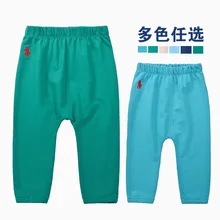 Весенне-осенняя одежда для младенцев в европейском и американском стиле детские брюки для мальчиков и девочек из чистого хлопка