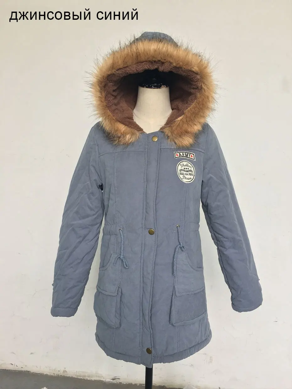 джинсовый-синий