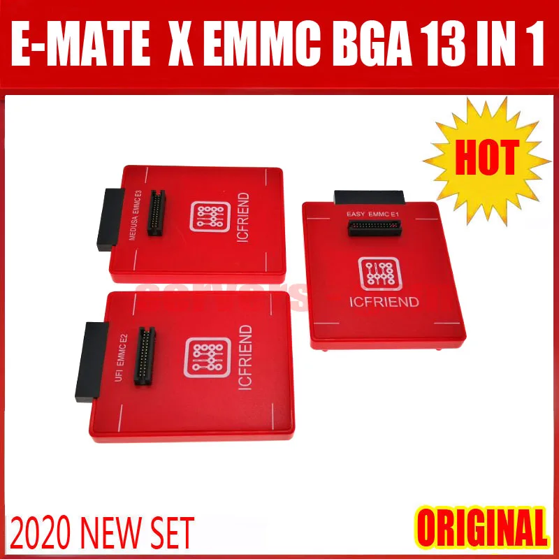 EMMC 13合1（新）.JPG8