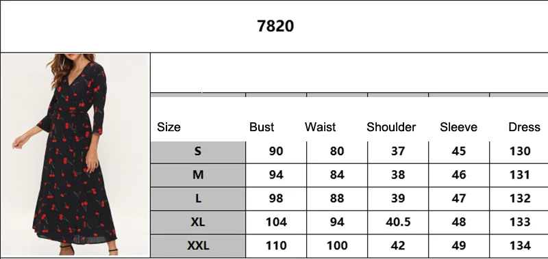 7820副本