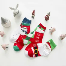 Новые женские хлопковые носки, 5 пар рождественские носки с 3D рисунком Красной собаки, лося, медведя, лисы на весну, осень, зиму, лидер продаж, зимние носки