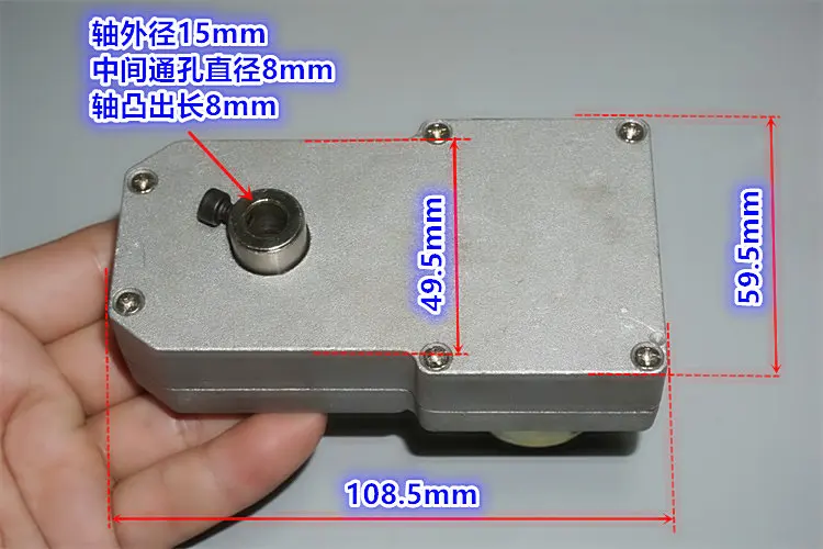 Уменьшенный двигатель постоянного тока, металлический Редуктор 12V высокий крутящий момент z-образный мотор-редуктор