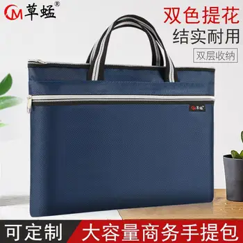

Hand File Bag Large Capacity Oxford Canvas System Zipper Conference Document Men's File Holder Briefcase Women's