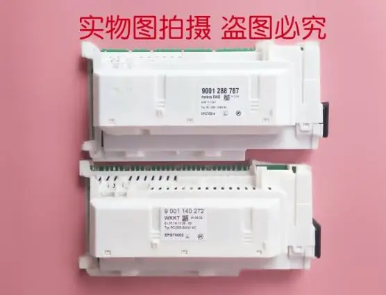 dishwasher motherboard cost