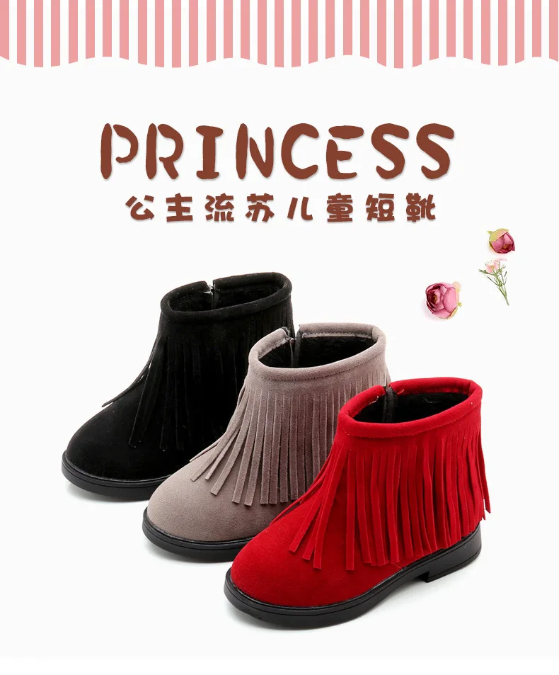 Детские ботинки для девочек; модная детская обувь с кисточками; замшевые зимние ботинки для маленьких девочек; ботильоны принцессы с бахромой на молнии; KS559