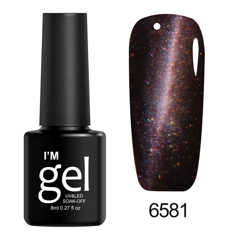 Клей для ногтей подлинное разнообразие кошачий глаз клей для ногтей выбранный 24 цветной "кошачий глаз" Магнит клей - Цвет: 6581