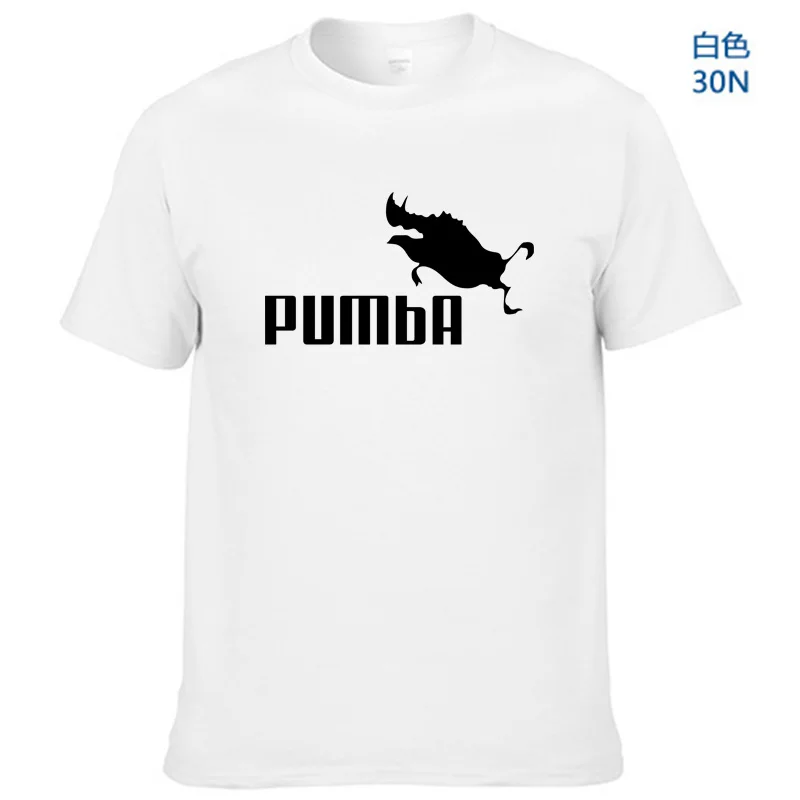 2020 funny tee cute t shirts homme Pumba men short sleeves cotton tops cool tshirt summer jersey costume t-shirt | Мужская одежда