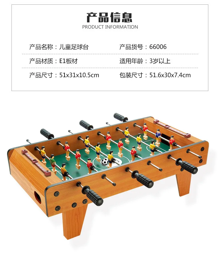 Large Size Wood Indoor Soccer Table 6 Bar Football Table Double Battle Desktop Board Game Children Sports Toy 9