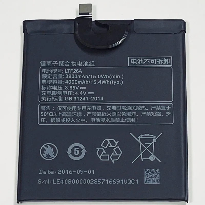 3 85 В 4000 мАч LTF26A для LeEco Le Pro AI Edition X650 X651 X652 X653 X656 X657 X658 X659 LEX650 LEX651 LEX652 LEX653 LEX656 LE |