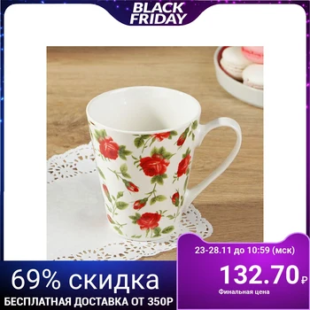 

Mug "Floral print", 320 ml