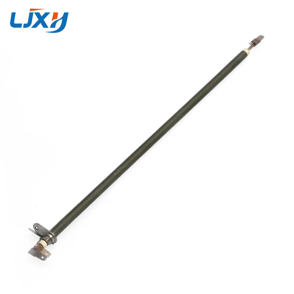 2 PCS 320/325/330/340/350mm Green Heating Element with Round Metal Sheet for Electric Oven Electric Heat Tube by Annealing