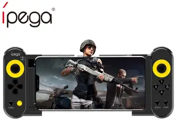 

ipega PG-9167 Mobile Game Controller, with Stretch Wireless 4.0 Bluetooth Gamepad Joystick Supports iOS/Android Smart Phone Tabl