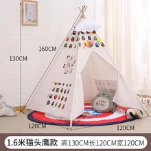 Вигвам палатка для детей Детская игра дом Свадьба год Дети Принцесса замок украшения Nook