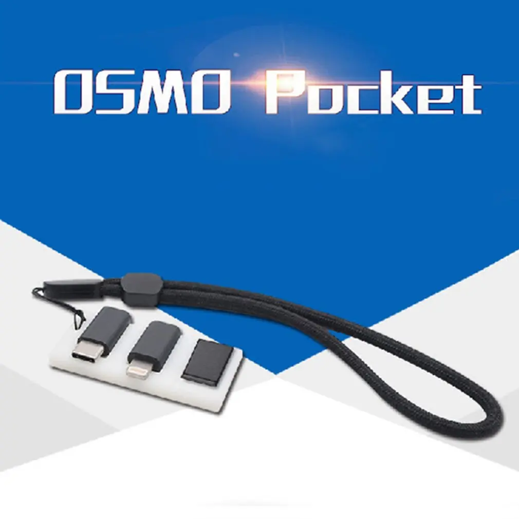 STARTRC DJI OSMO карманные аксессуары адаптер доска для хранения с ремешком на запястье для DJI OSMO Карманный Gimbal камера