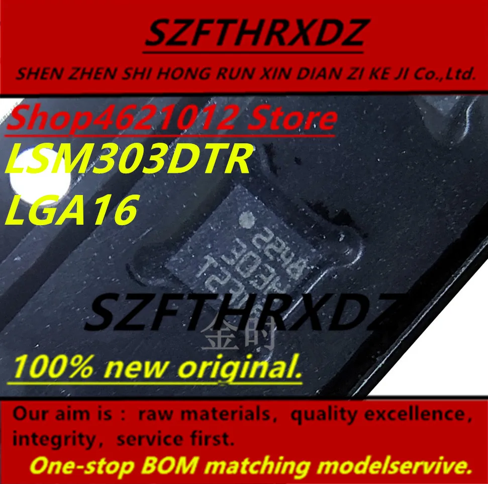 SZFTHRXDZ 100% Новый оригинал (5 шт 10 шт) LSM303DTR 303H LGA16|Индукторы| |