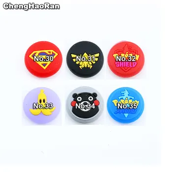 

ChengHaoRan 2pcs Avengers Superman Colorful Silicone Thumb Stick Grip Joystick Cap Cover For Nintendo Switch NS Joy-Con Lite