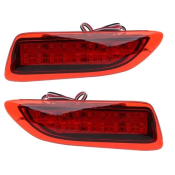 

1 Pair Rear Bumper Lights LED Reflector Brake Stop Signal Running Lamp for Toyota Corolla 2011-2012 Lexus CT200H