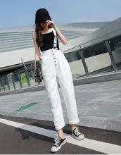Pantalones vaqueros