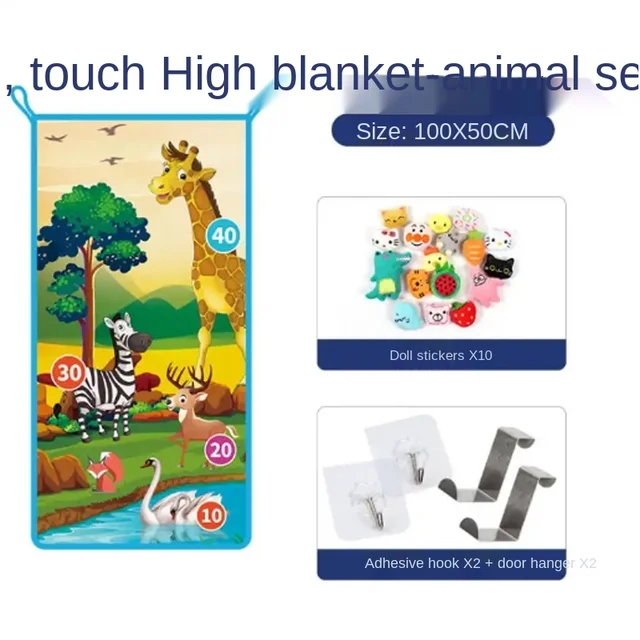 Bounce Trainer Promote Growth Sports Touch High Carpet Games Height Ruler Indoor Outdoor Sticky ball Target Toys for Children 02 Animal