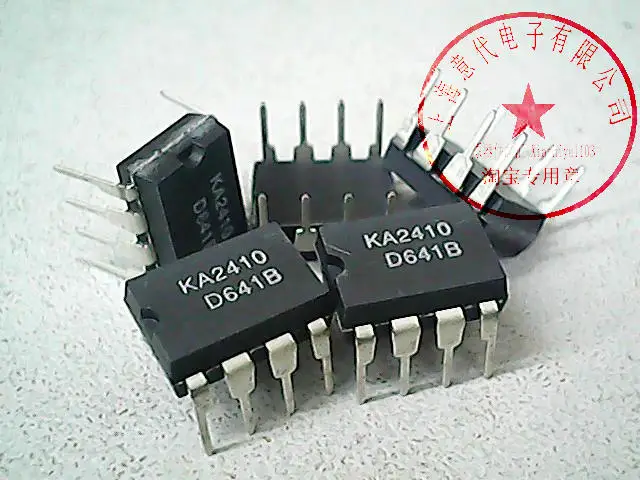 

5 шт. KA2410 DIP-8