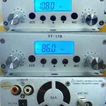 Стерео PLL FM передатчик вещательная станция 86-108 МГц 15 Вт+ двойное магнитное кольцо аудио линия