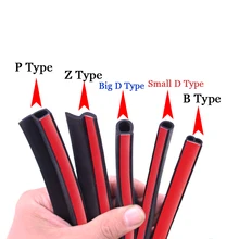 2 метра B Z P D Тип автомобиля резиновое уплотнение звук изоляционный уплотнитель отделка края шумоизоляция двери автомобиля уплотнительные полосы наклейки