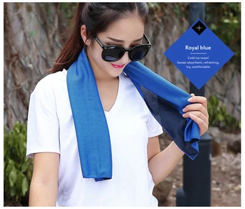 

Beach Towel For Adult Microfiber Towels Quick Drying Travel Sports Towel Blanket Bath Cooling Towel Sports Travel Accessories