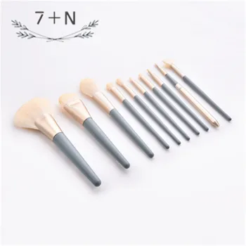 

10Pcs makeup brush set high-end JiWu god Blue new makeup tools Give a person the feeling of the tall Popular new style noble