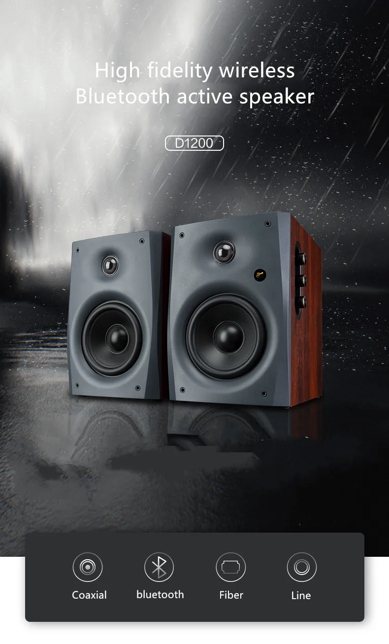 Hivi D1200 настольный компьютер динамик 2,0 Мультимедиа активный домашний гостиная hifi Bluetooth аудио
