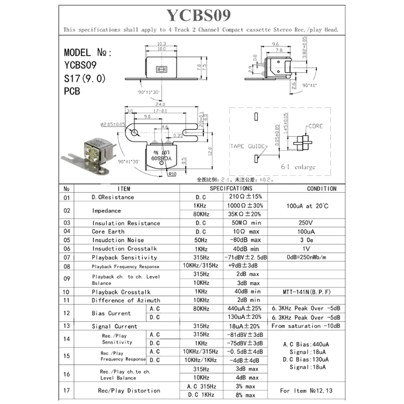 Wear-resistant Magnetic Head Recorder YCOG16/YBBS09/HS4211/ES4201/YC4206 Advanced magnetic head recorder