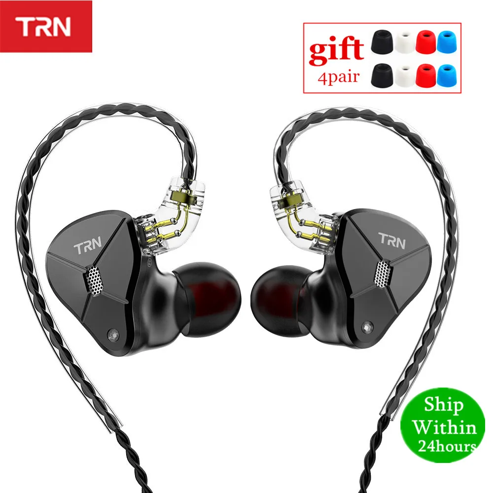 Новейший TRN BA5 10BA наушники 5 сбалансированный арматурный HIFI монитор Спортивная
