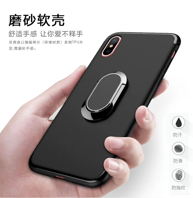 Чехол для телефона для iPhone 11 Pro XR X 10 TPU Скрытая подставка с автомобильным магнитом чехол для iPhone 6 7 8 Plus XS MAX Capa Fundas