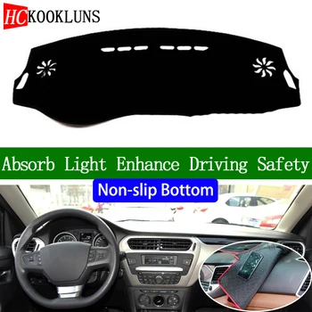 

For Peugeot 301 2014 2015 2016 2017 2018 Non-slip Bottom Dashboard Cover Car Decals Car Stickers Interior Car Accessories