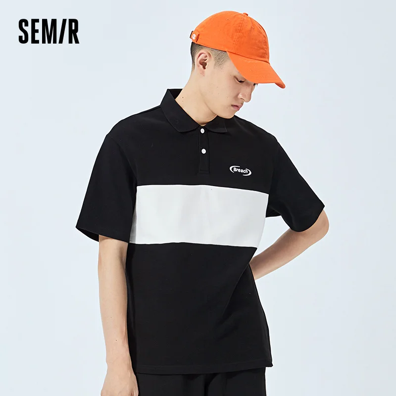 Костюм SEMIR мужской летний модная удобная простая спортивная куртка из двух