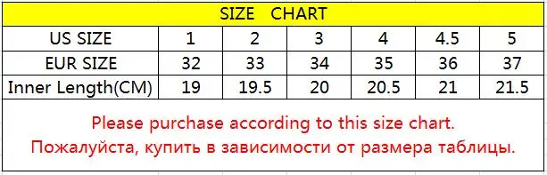 JUSTSL г. Новые модные кроссовки в стиле хип-хоп для мальчиков и девочек детская спортивная обувь детская обувь с мягкой подошвой размер 26-37