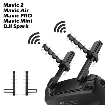 

Remote Control Signal Booster Yagi-Uda Antenna Range Extender Controller Transmitter For DJI Mavic Mini/Mavic 2/Air Accessories