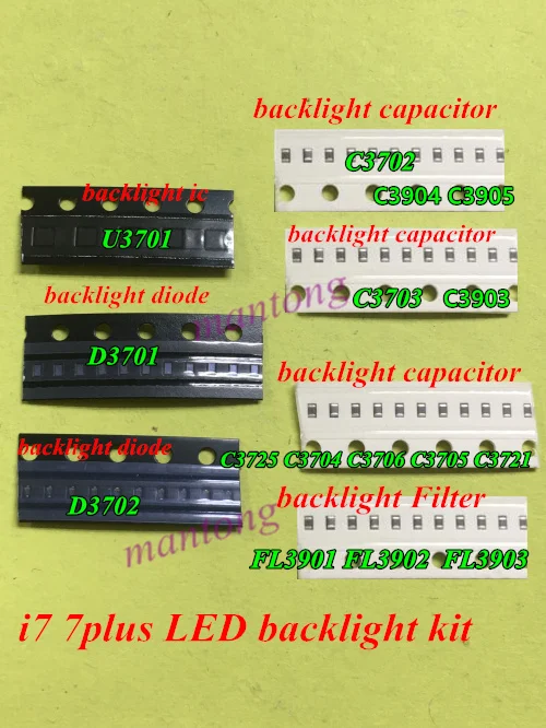 50 шт./лот IC чип диодный конденсатор U3701 D3701 D3702 C3706 C3725 C3704 C3705 для iphone 7 7plus без