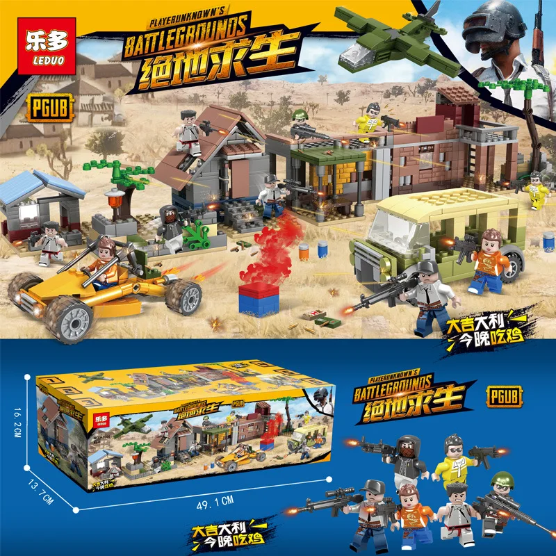 

Music And More A8066 Shootout Chicken Game Building Blocks Jedi Survival Stimulate Battlefield Boy Educational Assembled Toys