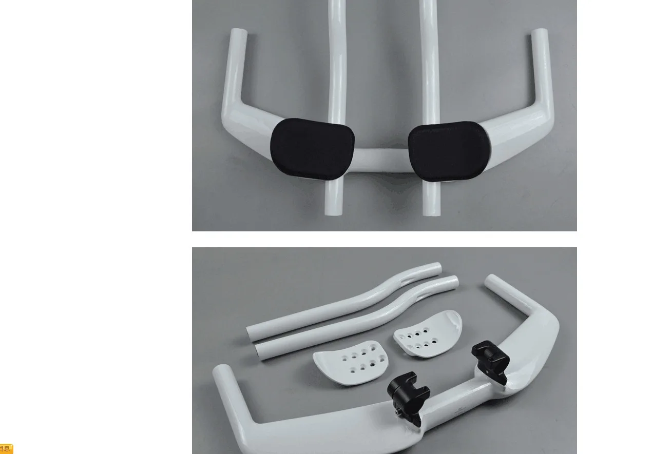 

All Carbon Fiber Road Bicycle TT Bicycle Handle Bar TT Ground to Armrest