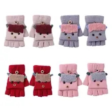 Детские кашемировые утолщенные лыжные эластичные перчатки От 1 до 5 лет осенне-зимние теплые вязаные шерстяные перчатки с открытыми пальцами