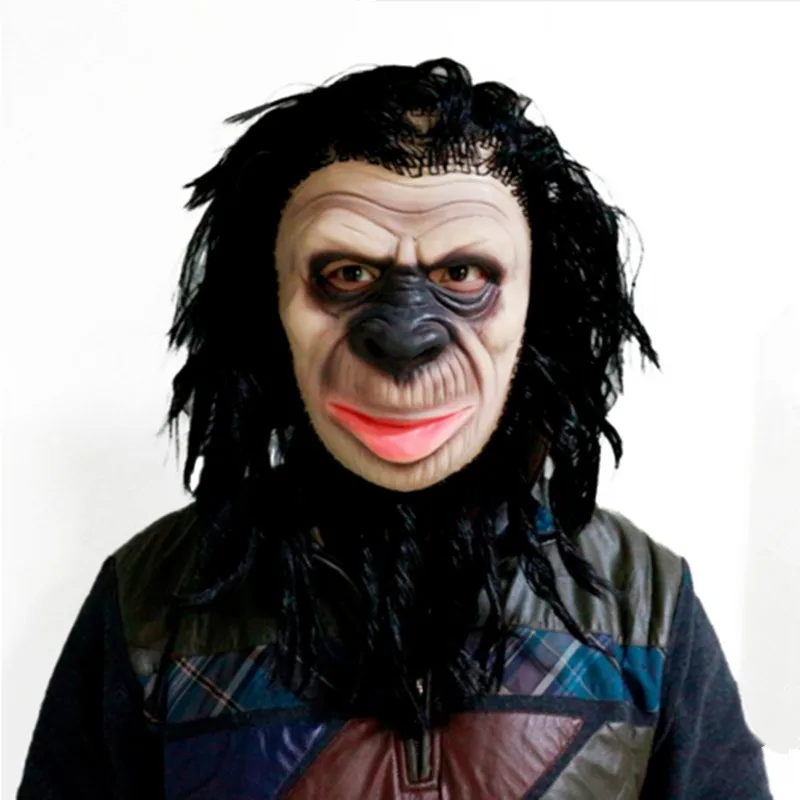monkey mask_