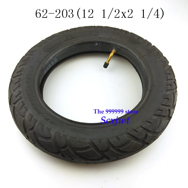 Супер 12 1/2X2 1/4(62-203) подходит для многих газовых электрических скутеров и e-Bike Складные Запчасти для велосипеда 12 1/2*2 1/4