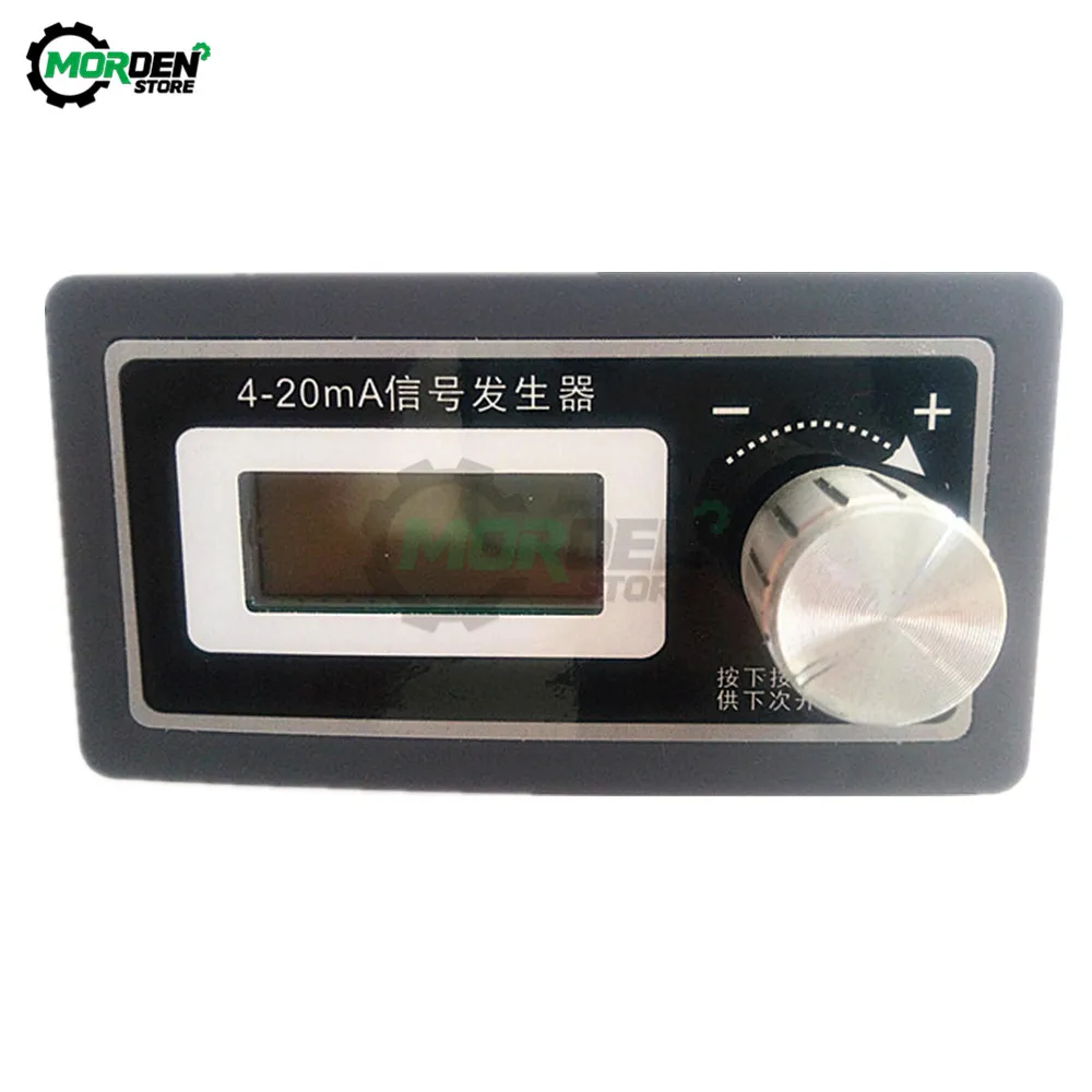 New 4-20m A Signal Two Wire Generator Current Transducer Load Tester PLC Instrument LCD Output Dropship 2