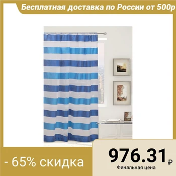 

Tulle "Ethel" 290x270 Azure (horizontal stripe) without weighting, polyethylene 100%