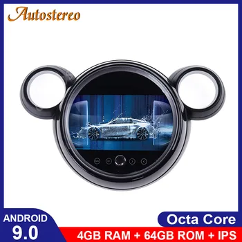 

Android 10 64+4GB Car GPS Navigation Headunit For Mini one F55 F56 Cooper 2015+ Head unit Multimedia Player Radio Tape Recorder
