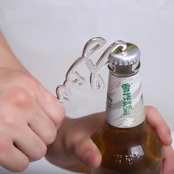 

LOVE Letter Shape Bottle Opener Beer Opener For Wedding Gift Party Favor Kitchen Accessories