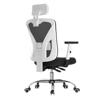 

Computer chair home ergonomic chair seat reclining engineering chair game chair gaming chair office chair