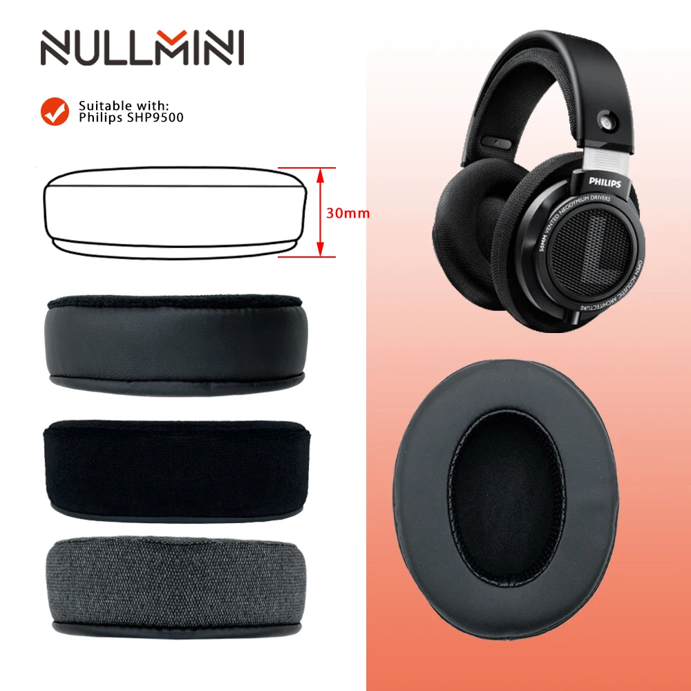 NullMini Сменные амбушюры для Philips SHP9500 гарнитура наушники с кожаным рукавом